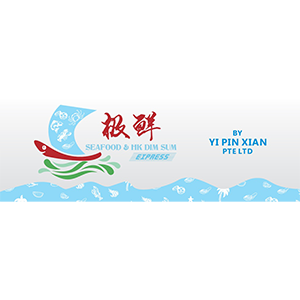 极鲜 SEAFOOD & HK DIM SUM EXPRESS