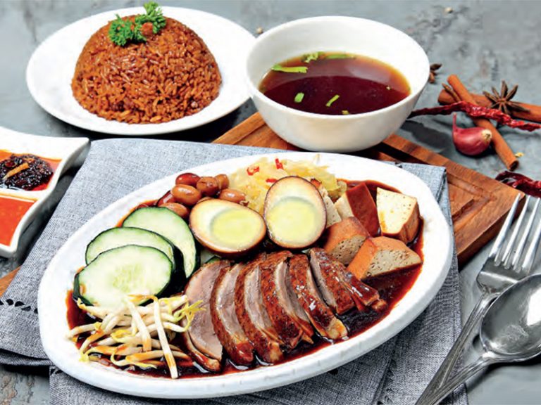 DUCK RICE DYNASTY